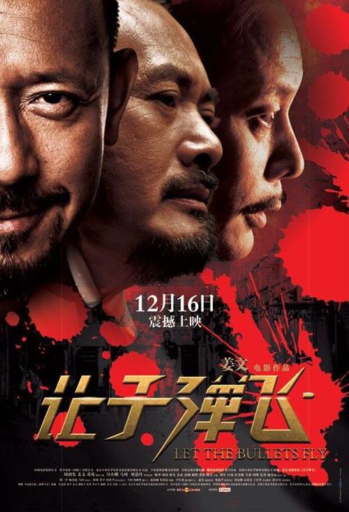 办理TAS驾驶证
